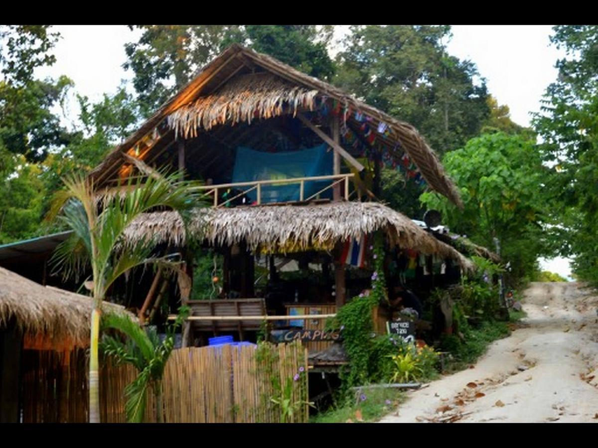 Lipe Camping Zone Buitenkant foto